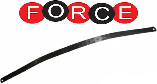Force Λάμα Ανταλλακτική για Φιλτρόκλειδο