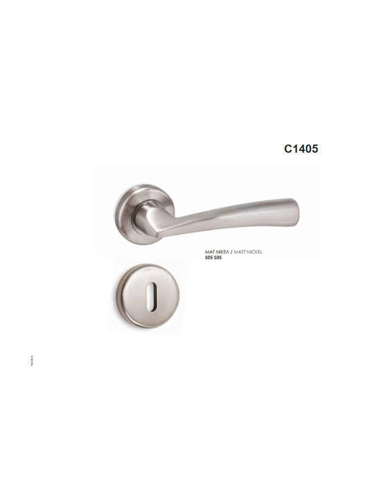 Conset Lever Front Door with Rosette Left C1405 C1405ROYS05S05 Nickel