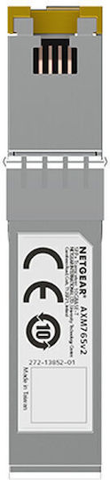 NetGear Transceiver 1τμχ AXM765-20000S