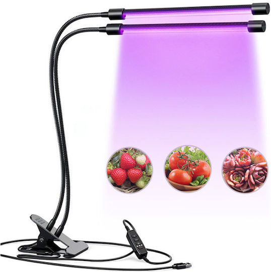 Επιτραπέζιο Grow Light με LED και Ισχύ 12W