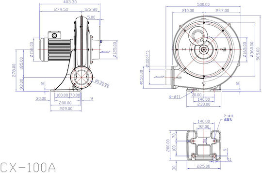 Blower 4'' Φυσητήρας Εδάφους Ηλεκτρικός 1500W