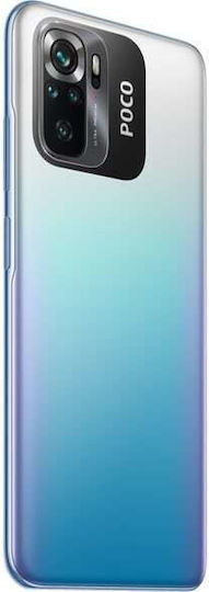 Xiaomi Poco M5s Dual SIM (4GB/128GB) Blue