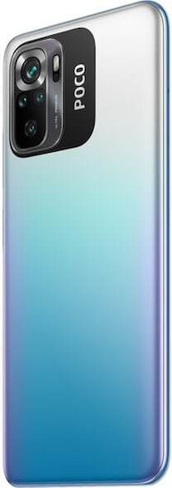 Xiaomi Poco M5s Dual SIM (4GB/128GB) Blue