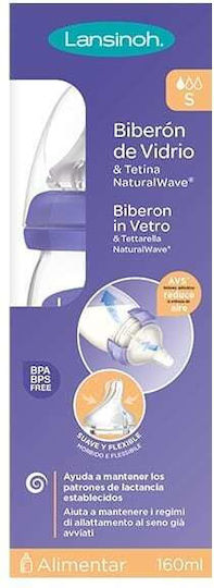Lansinoh Glass Baby Bottle with Silicone Teat for 6+ Months Blue 160ml