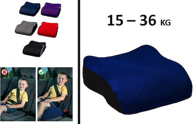 All Ride Καθισματάκι Αυτοκινήτου Blue Booster 15-36 kg