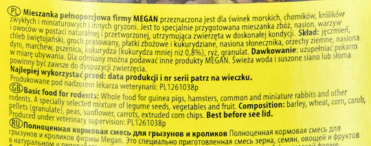 Megan Main Food for Guinea Pig, Rabbit, Squirrel and Hamster 3l
