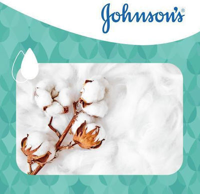 Johnson & Johnson Cottontouch Oil για Ενυδάτωση 200ml