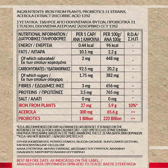 Bio Tonics Herb Iron Acerola Extract 327mg 90 veg. caps