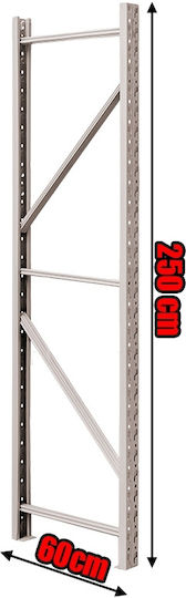 Schwerlast B250xT60cm