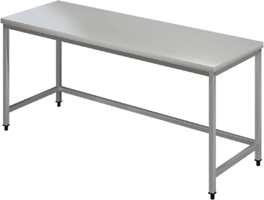 Inox Dobros Ανοξείδωτο Τραπέζι Μ110xΒ70xΥ86cm