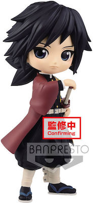 Banpresto Dämonenjägerin: Giyu Tomioka Figur Höhe 14cm