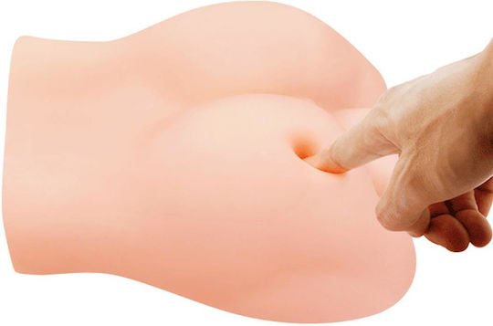 Baile Bigger Man Masturbator mit Vibration BM-009191 1Stück