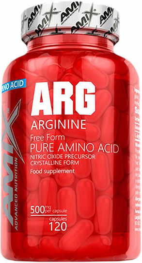 Amix Arginine 120 Капсули
