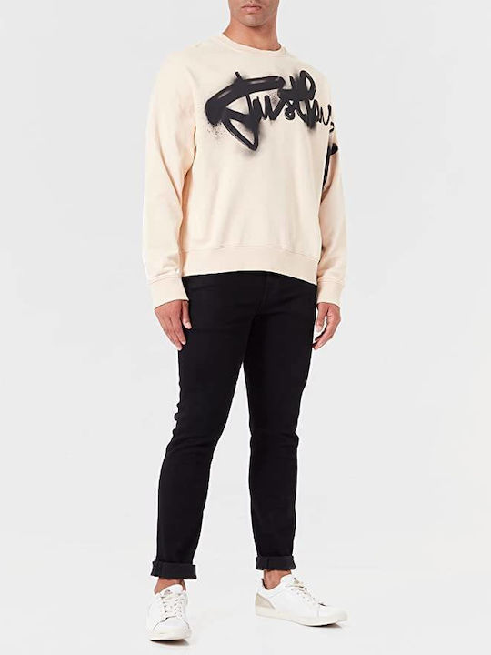 Sweatshirt Beige