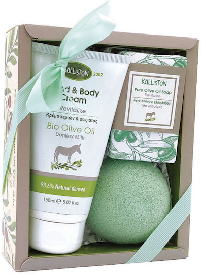 Kalliston Skin Care Set for Moisturizing & Αnti-ageing Christmas Donkey Milk