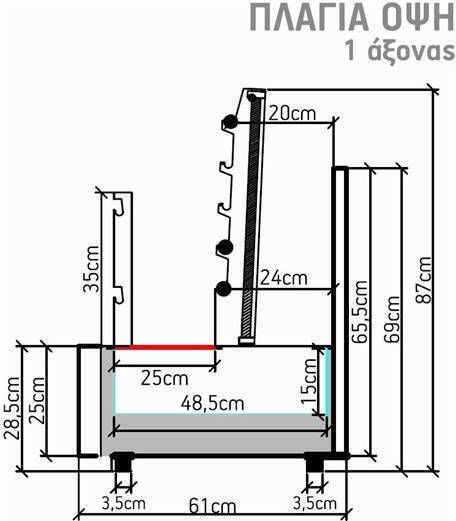 Biokan TLG34 Spieß-Grill Kohle mit Abmessungen 61x160x90cm