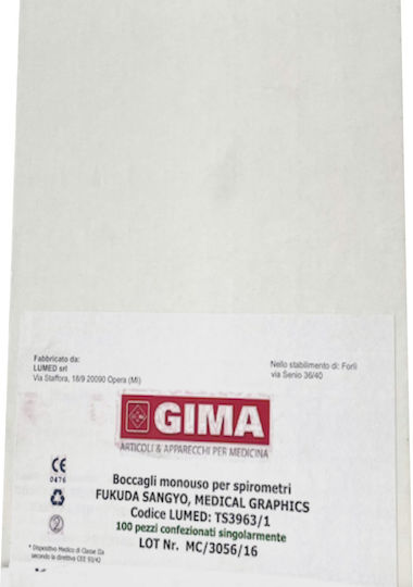Gima Επιστόμιο 100τμχ Ενηλίκων