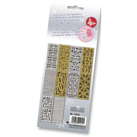 Folia Χριστουγεννιάτικα Αυτοκόλλητα 10x24εκ. 10τμχ