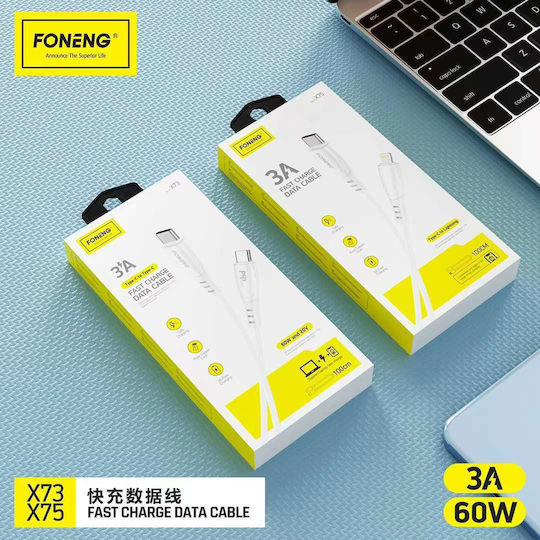 Foneng X73 USB 2.0 Кабел USB-C Мъжки - USB-C 60W Бял 1м