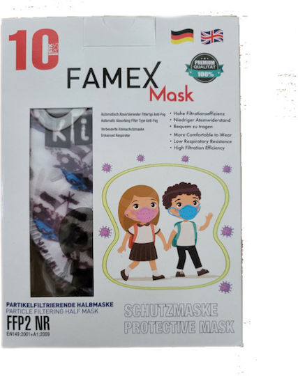Famex Kids Mask FFP2 NR Mască de protecție FFP2 pentru copii Alb 200buc