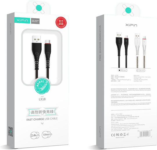 Xipin LX18 Braided USB 2.0 Cable USB-C male - USB-A Μαύρο 1.2m