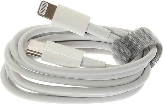 YOURZ USB-C to Lightning Cable Λευκό 1m (Y-PD)