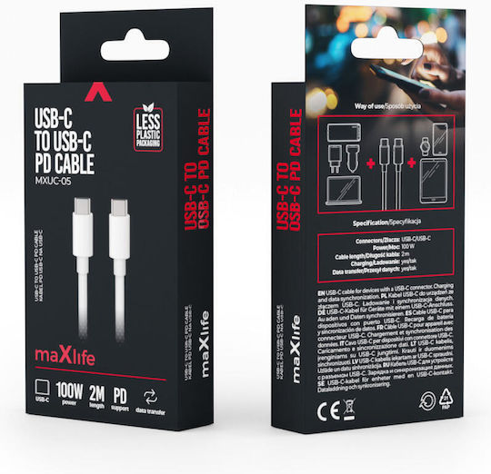 Maxlife MXUC-05 USB 2.0 Cable USB-C male - USB-C 100W PD Λευκό 2m