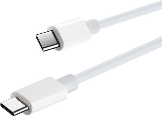 Maxlife MXUC-05 USB 2.0 Cable USB-C male - USB-C 100W PD Λευκό 2m