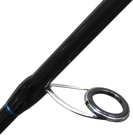 Oceanic Sepia II Fishing Rod for Eging 2.7m