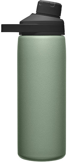 Camelbak Chute Mag Μπουκάλι Θερμός Ανοξείδωτο BPA Free 600ml Πράσινο