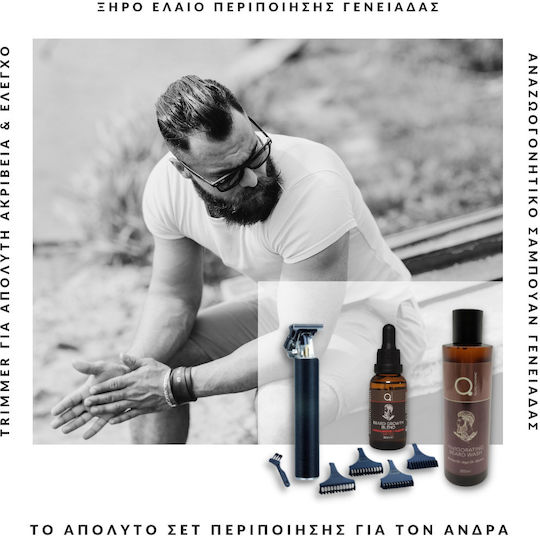 Qure Homme with Hair Clipper Beard Growth Blend Sandalwood and Kashmir Dry Oil 30ml and Invigorating Beard Wash 200ml 230ml
