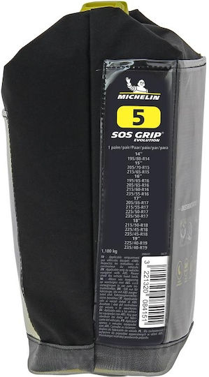 Michelin SOS Grip Evolution 5 Anti-slip Snow Socks Passenger Car 2pcs