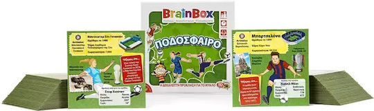 Επιτραπέζιο Παιχνίδι Ποδόσφαιρο για 1+ Παίκτες 8+ Ετών BrainBox