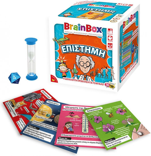Brettspiel Επιστήμη für 1+ Spieler 8+ Jahre BrainBox
