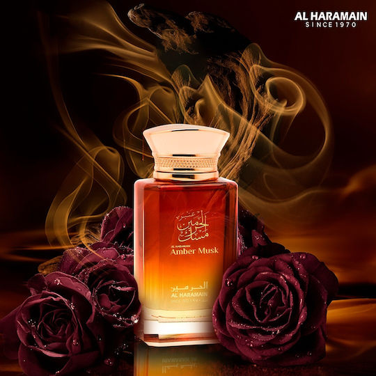 Al Haramain Amber Musk Eau de Parfum 100ml