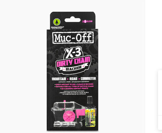 Muc-Off X-3 Dirty Chain Machine Καθαριστικό Ποδηλάτου