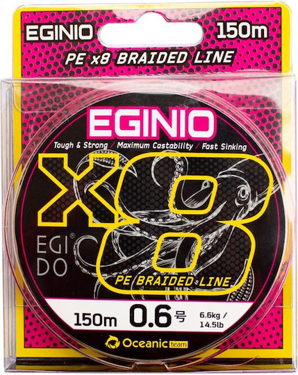 Oceanic Team Eginio Fishing Filament 150m / 0.08mm