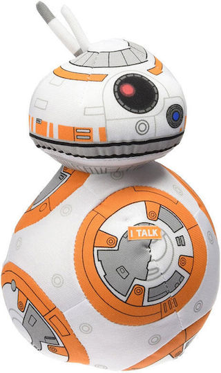 Underground Toys Plush Star Wars (Star Wars Ep VII) with Sound for 3+ Years 25 cm
