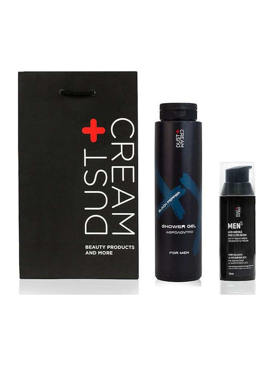 Dust+Cream Σετ Περιποίησης για Αντιγήρανση & Καθαρισμό Σώματος Dust+Cream Σετ Περιποίησης για Αντιγήρανση & Καθαρισμό Σώματος