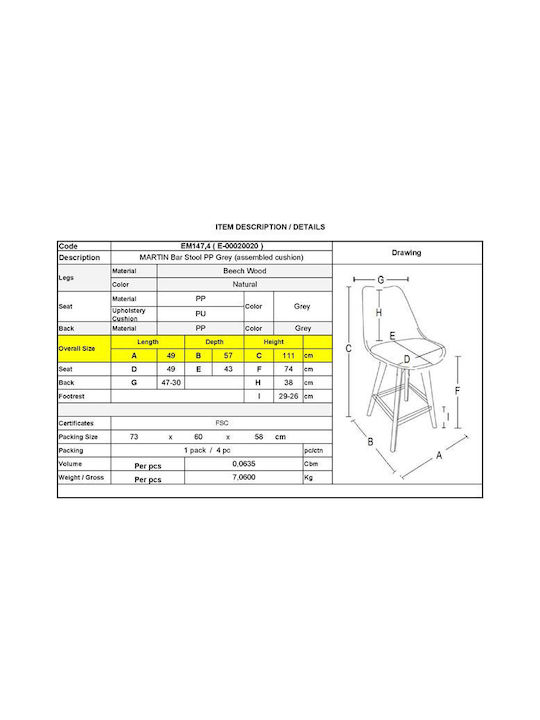 Stool Bar with Backrest made of Polypropylene Martin Grey 49x57x111cm