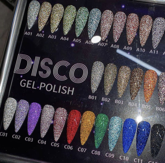 Global Fashion Disco Хибриден Лак за Нокти B03 8мл 1бр