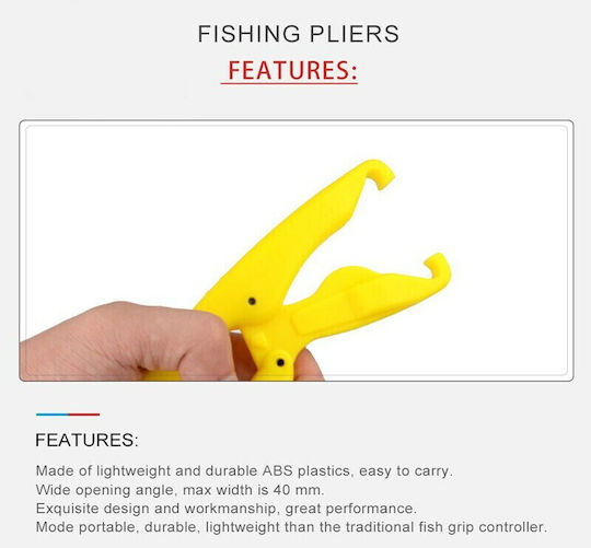 FISH-0023 Fishing Grip 17.5cm