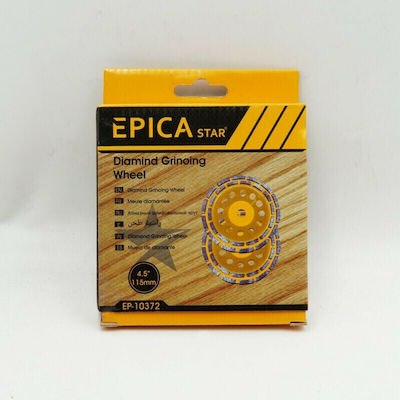 Epica Star Diamond Grinding Disc Construction Materials 115mm Set 1pcs