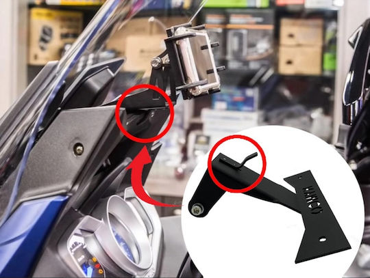 Moto Discovery Μπαράκι Xciting S 400 Μπάρα Στήριξης για Βάση Κινητού Μοτοσυκλέτας Kymco Xciting 400