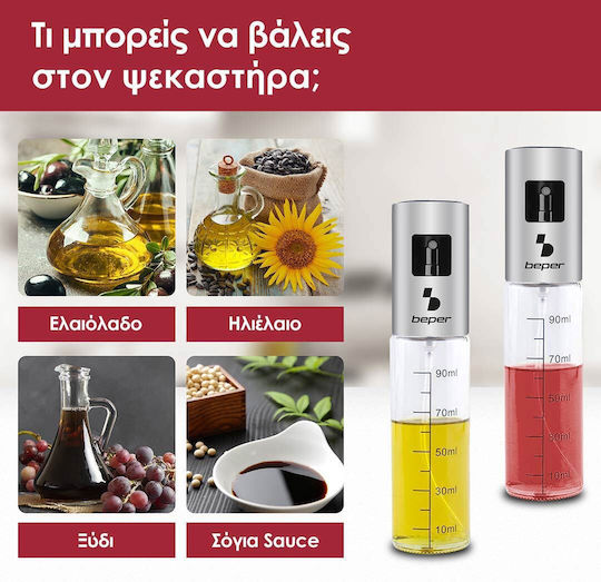 Beper Ölkanne Spray Glas 90ml