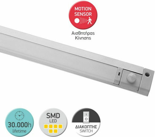 Spot Light Lumină Sub-Dulap Bucătărie LED 8W Alb natural cu Cu Întrerupător și Cu Senzor de Mișcare L50xl2.9xÎ2.9cm.
