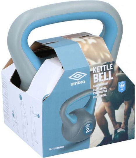 Umbro Kettlebell από Μαντέμι 2kg Γκρι