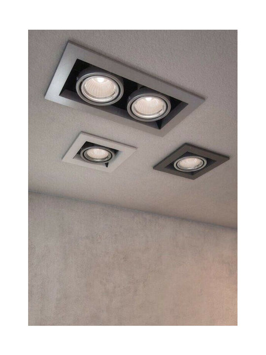 Maytoni Rectangle Metallic Recessed Spot with Socket GU10 White 24.5x12.6cm. 1pcs