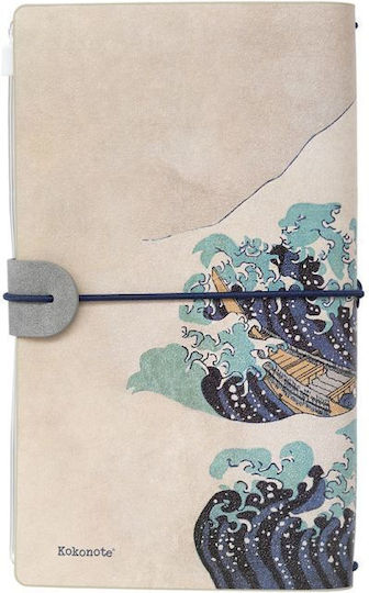 Grupo Erik Notebook A5 40 Sheets Ruled with Hard Cover Hokusai by Kokonote