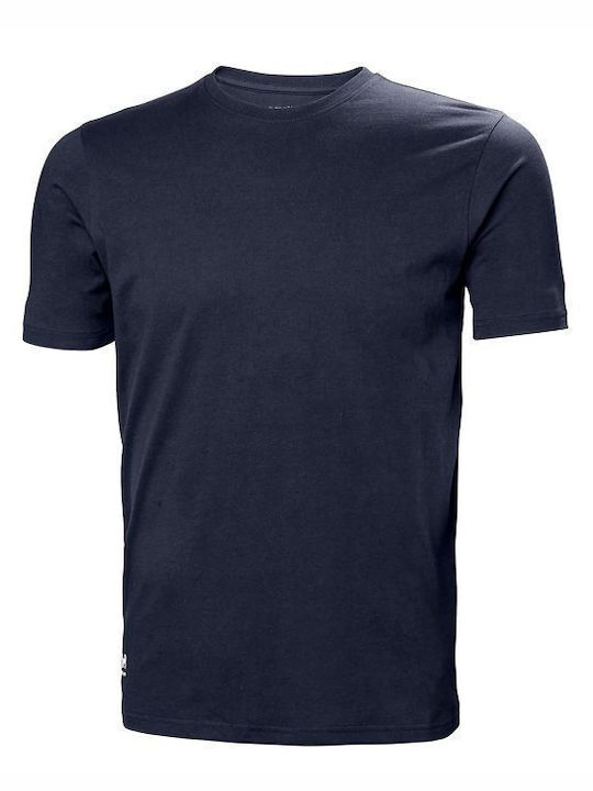 Helly Hansen Manchester T-Shirt Работни Ризи Бял Helly Hansen Manchester T-Shirt Работни Ризи Бял